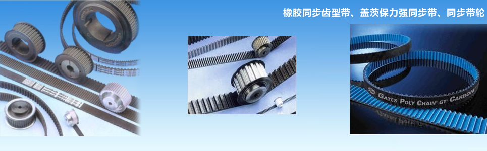 醫(yī)療設(shè)備