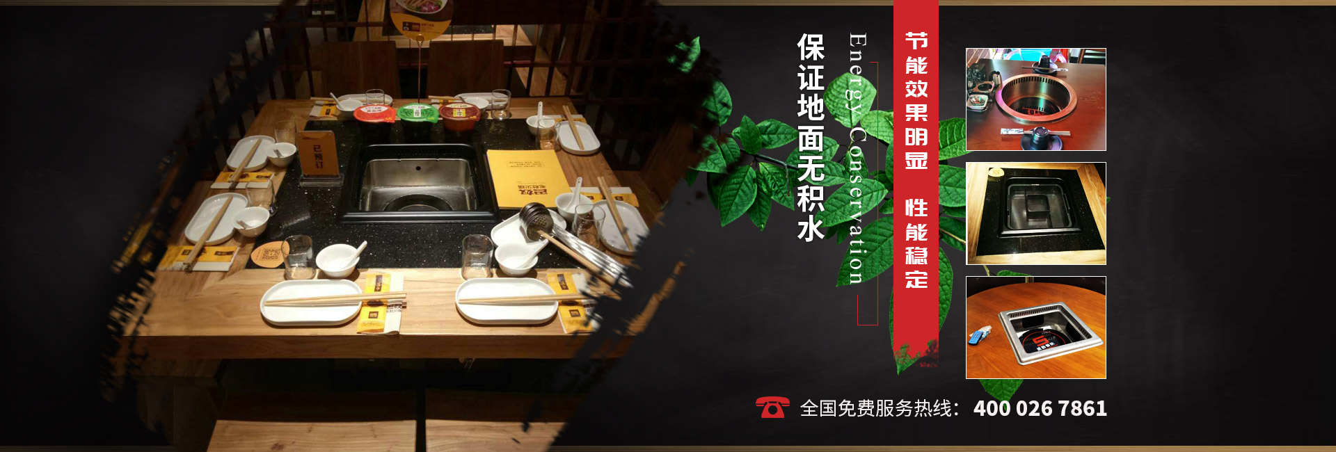 山東旭瑞升醫(yī)療設(shè)備有限公司