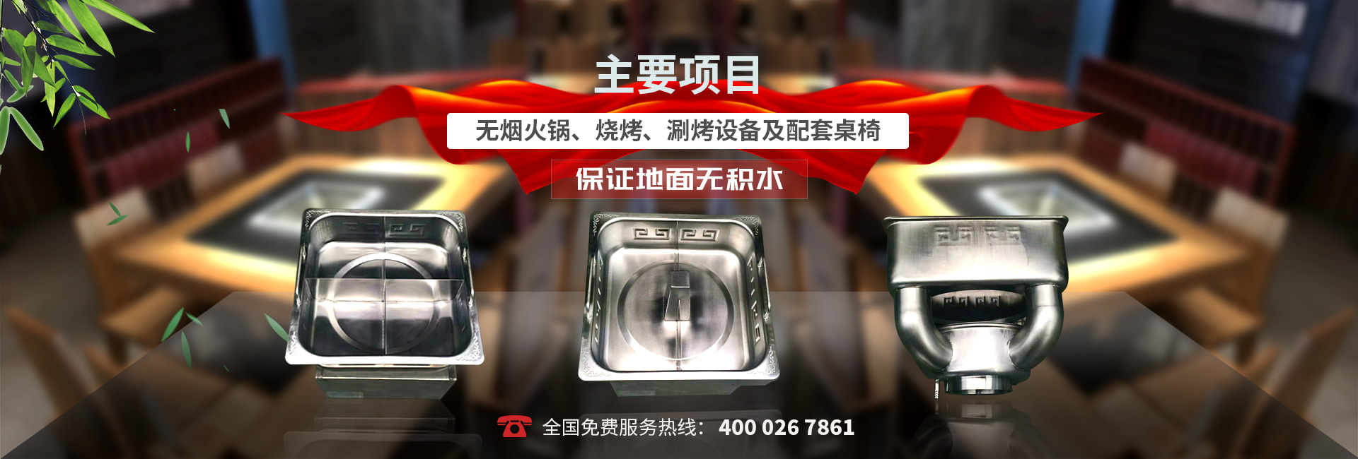 山東旭瑞升醫(yī)療設(shè)備有限公司