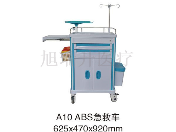 A10 ABS急救車(chē)