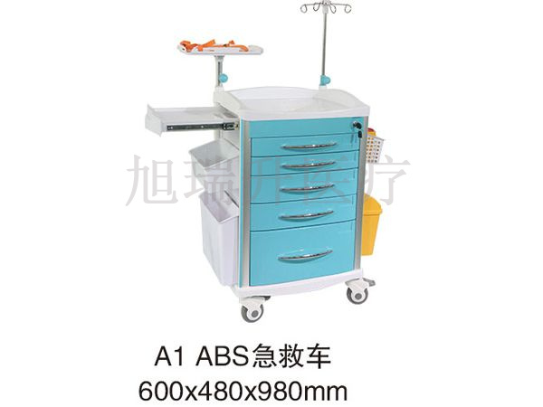 A1 ABS急救車(chē)